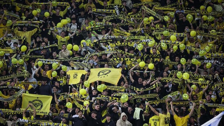 אוהדי מכבי נתניה 