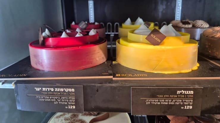 מחירי העוגות העגולות התייקרו 