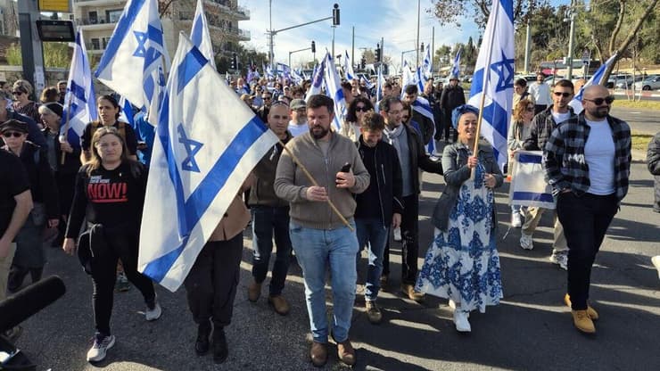 צעדה מהר הרצל לכנסת בקריאה לשיוויון בנטל