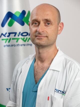 ד"ר טל ברוש, בית החולים הציבורי אסותא, אשדוד