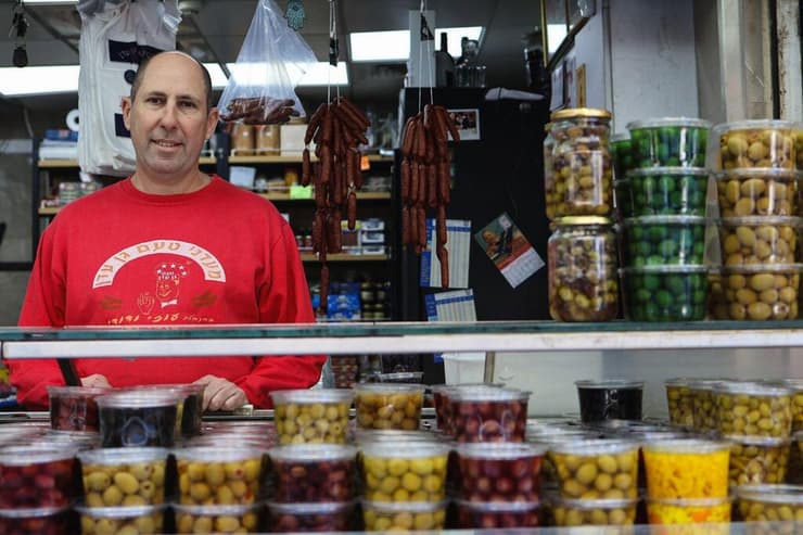 מעדניית טעם גן עדן
