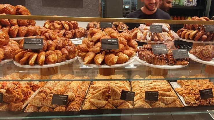 מאפים ברולדין מאפים ברולדין