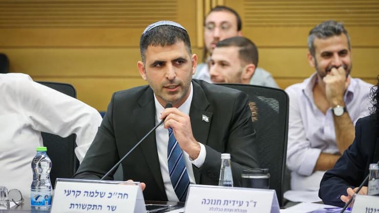 שלמה קרעי