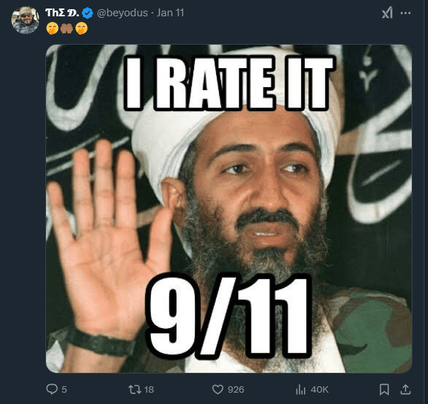 תוגבה למודעה מעוררת המחלוקת של פקיסטן אינטרנשיונל איירליינס (PIA)