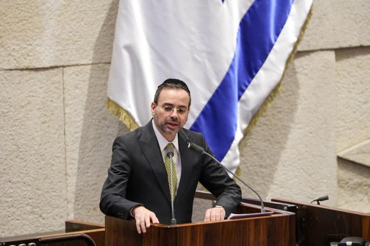  מליאת הכנסת