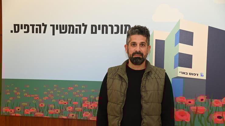 בן סוכמן, מנכ"ל דפוס בארי