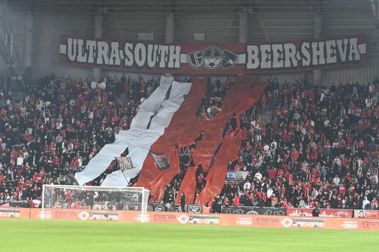 הפועל באר-שבע הפועל חדרה