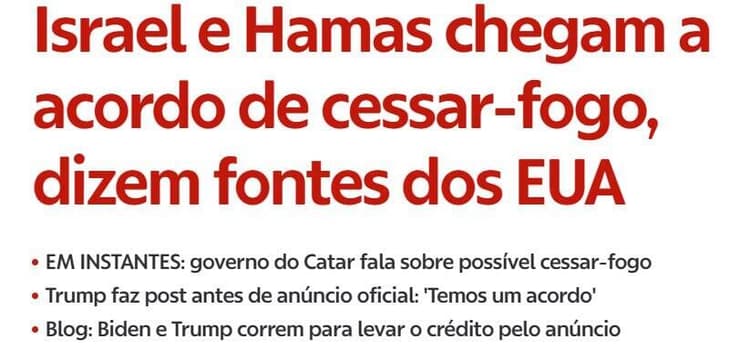 הדיווח על הסכם הפסקת האש ב"גלובו" הברזילאי סיקור בעולם הכרזה על הסכם הפסקת אש עסקת חטופים עזה חמאס גלובו