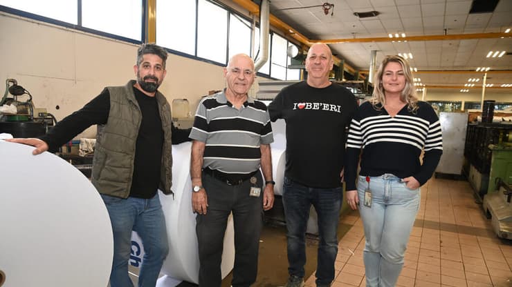  העובדים בדפוס בארי