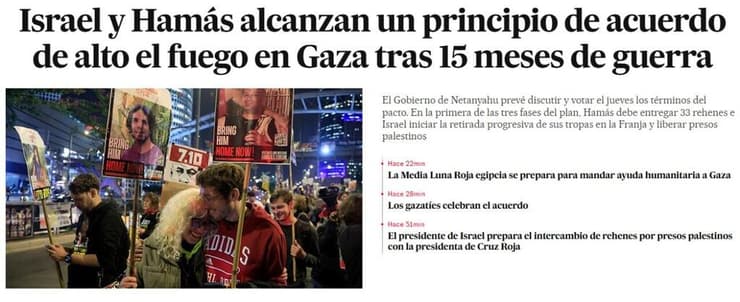 "אחרי 15 חודשים". כותרת העיתון הספרדי הגדול "אל-פאיס" סיקור בעולם הכרזה על הסכם הפסקת אש עסקת חטופים עזה חמאס ו אל פאיס
