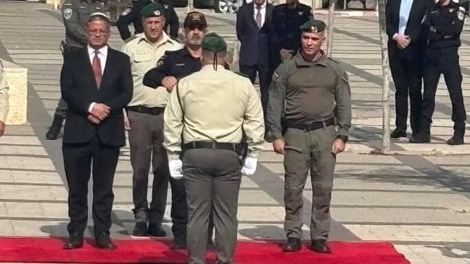 טקס הקמת המשמר הלאומי במשמר הגבול (צילום: מאיר תורג'מן) טקס הקמת המשמר הלאומי במשמר הגבול