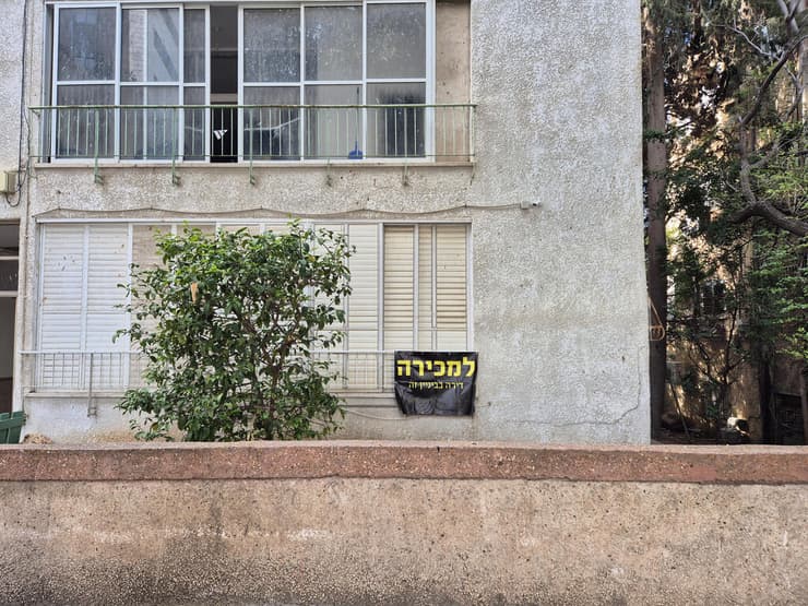 דירה למכירה בתל אביב