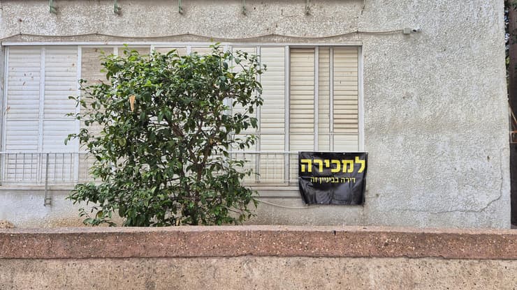 דירה למכירה בתל אביב (צלם: אורי חודי) דירה למכירה בתל אביב