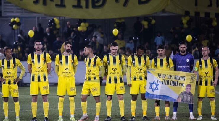 שחקני נורדיה ירושלים