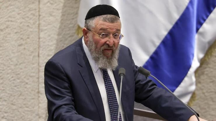  מליאת הכנסת