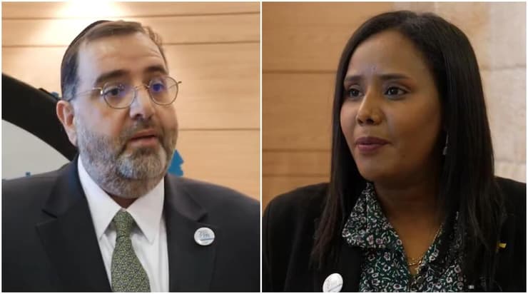 פנינה תמנו שאטה ואברהם בצלאל