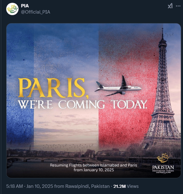 המודעה מעוררת המחלוקת של פקיסטן אינטרנשיונל איירליינס (PIA)