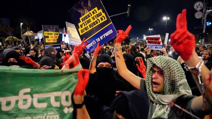 עצרת מרכזית של פורום הגבורה נגד עסקת חטופים