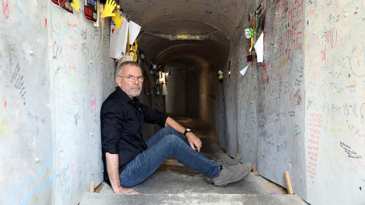 ד"ר אמיר בלומנפלד