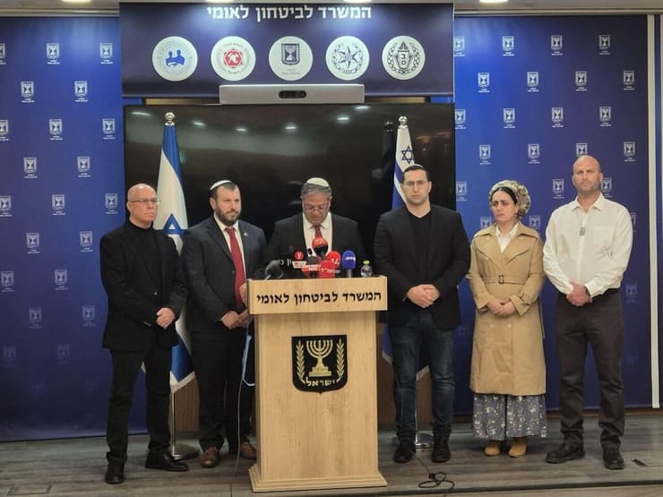 איתמר בן גביר בהצהרה