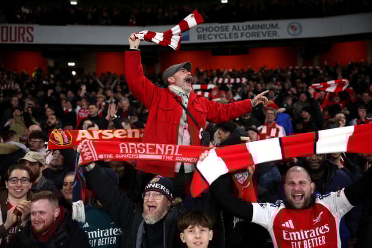 אוהדי ארסנל