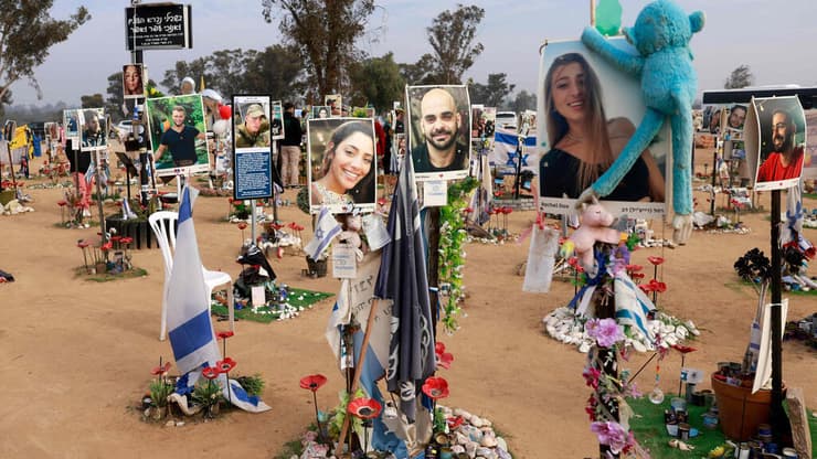 מהומה בהצגת התחקיר. מתחם מסיבת הנובה (צילום: Menahem Kahana / AFP) רעים