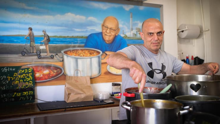 סביח קומפלט בתל אביב