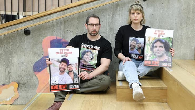 מאיר מאייר ואייל קלדרון