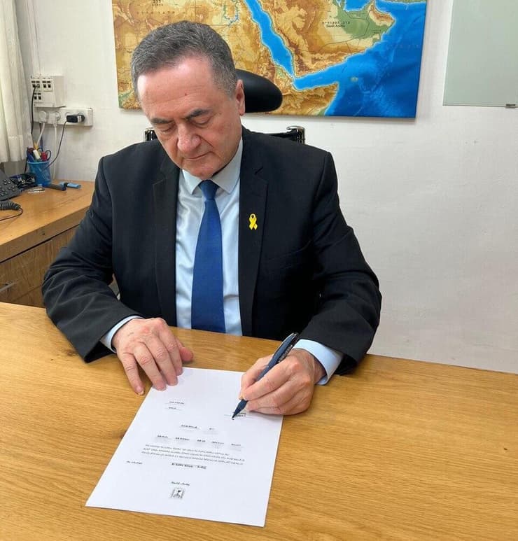 שר הביטחון ישראל כ"ץ חתם על ביטול הצווים המנהליים והנחה לשחרר את המתיישבים מיהודה ושומרון לביתם