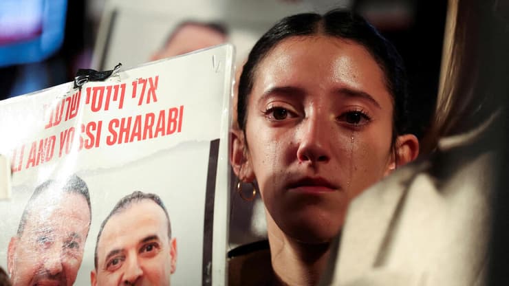 הפגנה בתל אביב