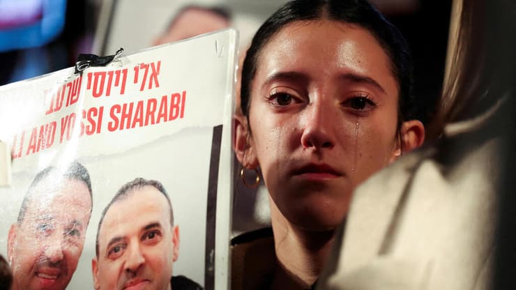 הפגנה בתל אביב