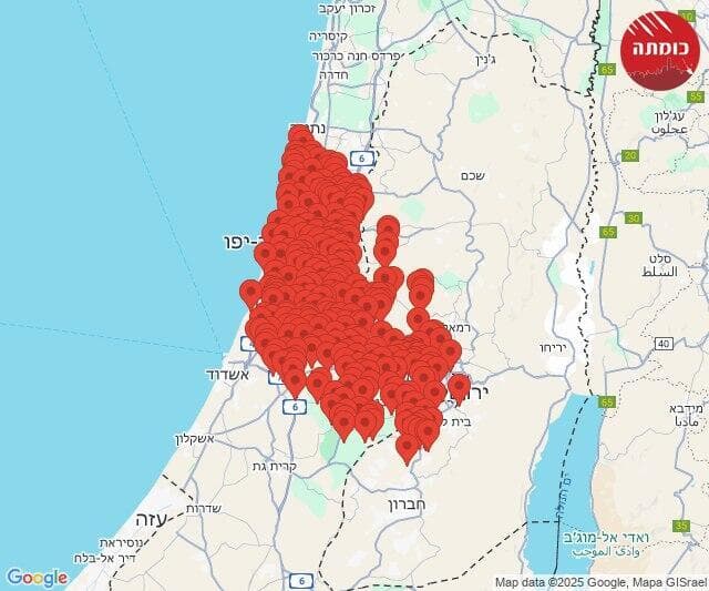 אזעקות הופעלו בכל רחבי המרכז (צילום: מתוך "כומתה") אזעקות הופעלו בכל רחבי המרכז