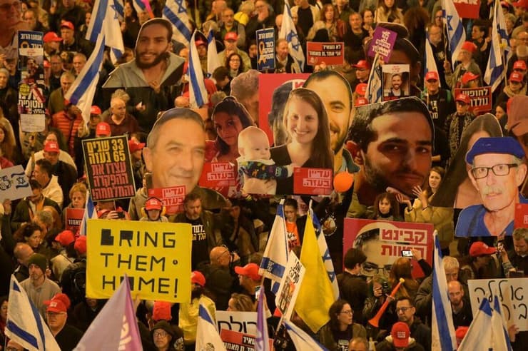 הפגנה למען השבת חטופים בשער בגין