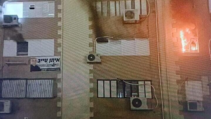 זירת השריפה בבית שאן