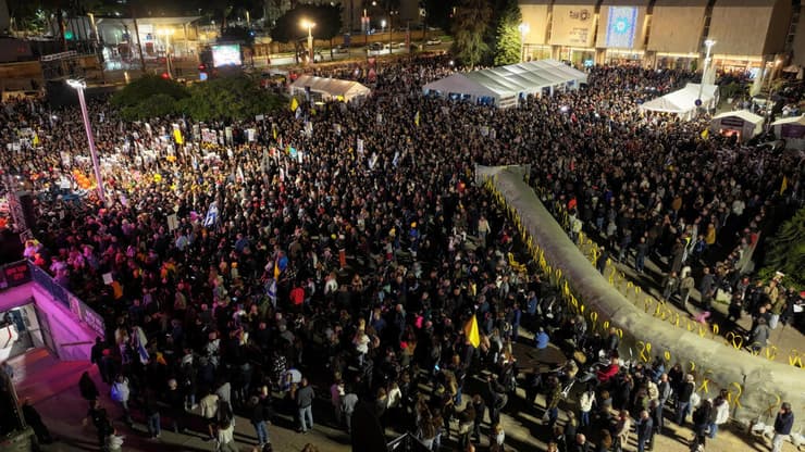 צילום: REUTERS/Ilan Rosenberg הפגנה בתל אביב