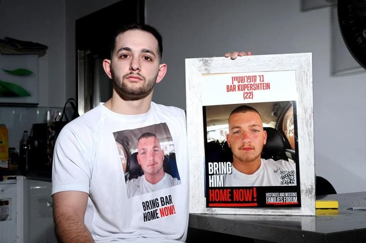 דביר קופרשטיין אחיו של בר החטוף