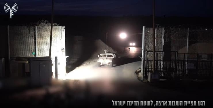 רגע חציית השבות ארצה, לשטח מדינת ישראל