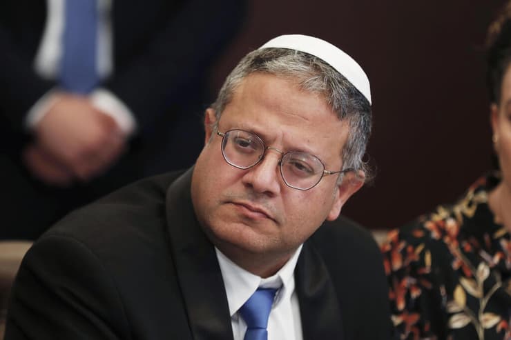 איתמר בן גביר