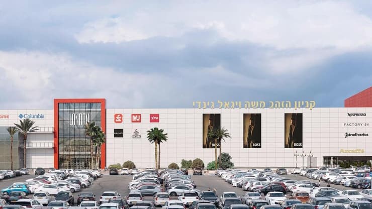 הדמיה של הקניון לאחר השיפוצים (צילום: יח"צ) הדמיה של הקניון לאחר השיפוצים