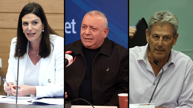 שליש שלישים רם בן ברק,  גדי איזנקוט, אפרת רייטן