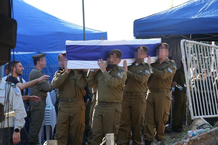 הלוויתו של אורון שאול