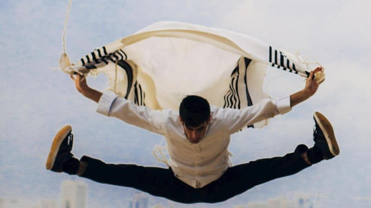 מתוך 'הרבי קפוארה'