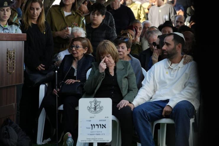 הלוויתו של אורון שאול