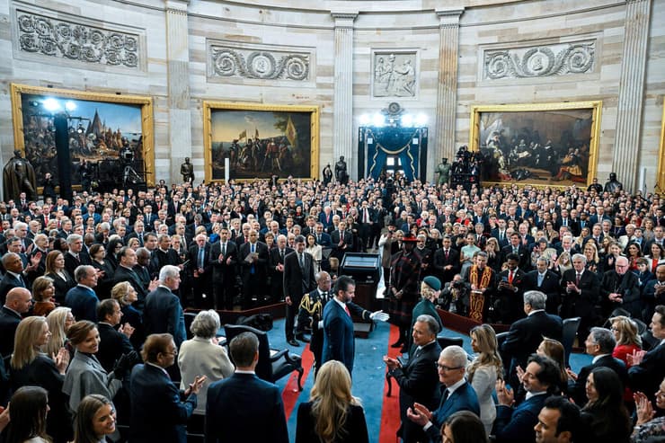 השבעת נשיא ארה"ב דונלד טראמפ