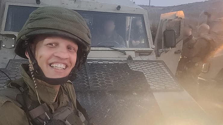 רס"ל במיל' אביתר בן יהודה