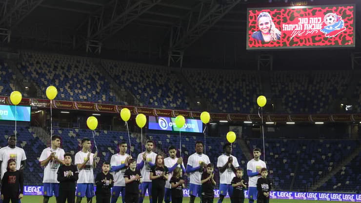 הטקס לכבוד רומי גונן (צילום: גיל נחושתן) הטקס לכבוד רומי גונן