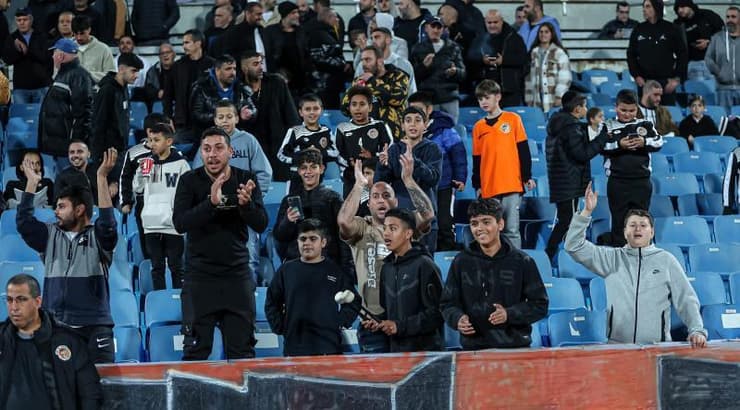 אוהדי הפועל כפר שלם