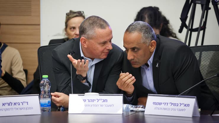 ועדת חוקה חוק ומשפט