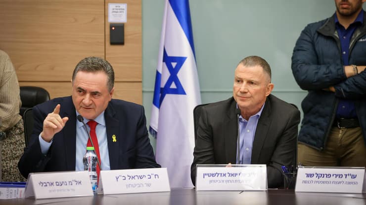 ועדת החוץ והביטחון