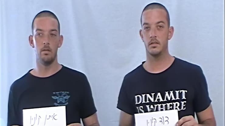 מתוך "מכתב לדויד"